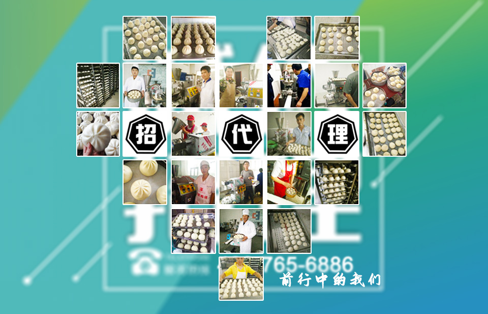 小本創(chuàng)業(yè) 靈活定制